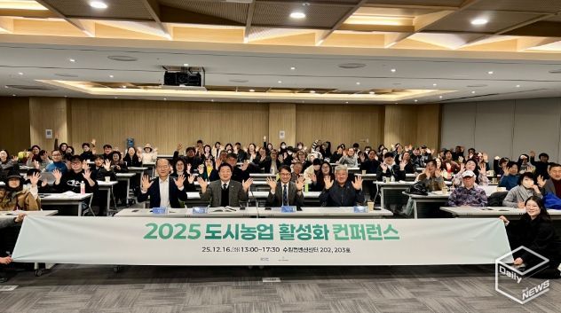 경기도의회 방성환 의원