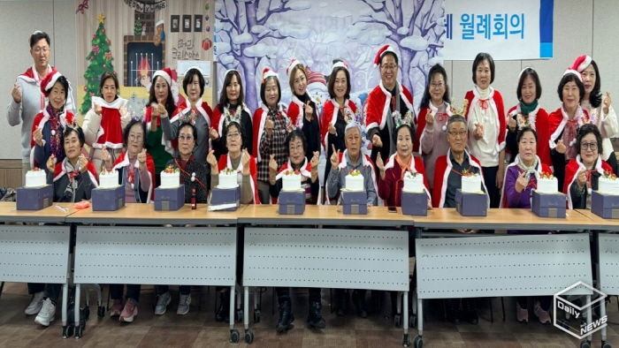 수원시 영통구 매탄3동 지역사회보장협의체, 1인 가구와 함께하는 '크리스마스 케이크 만들기'