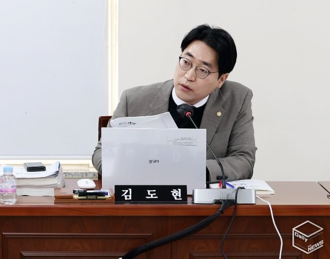 안양시의회 김도현 의원