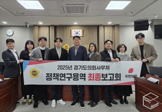 경기도의회 오준환 의원