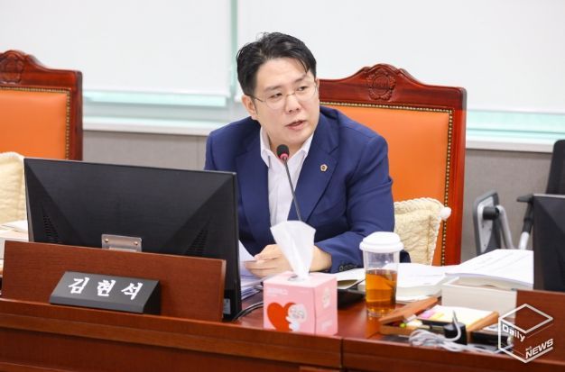 경기도의회 김현석 의원