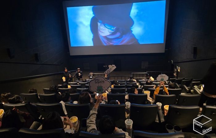 용인특례시가 드림스타트 소속 아동과 가족을 위해 '드림시네마' 프로그램을 마련했다.