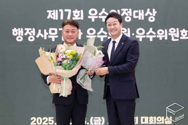 경기도의회 김정호 의원, 제17회 우수의정대상 수상