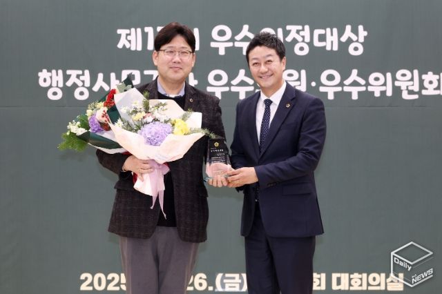 경기도의회 김태형 의원, 말보다 실행.. 우수의정대상 수상으로 정책 성과 입증