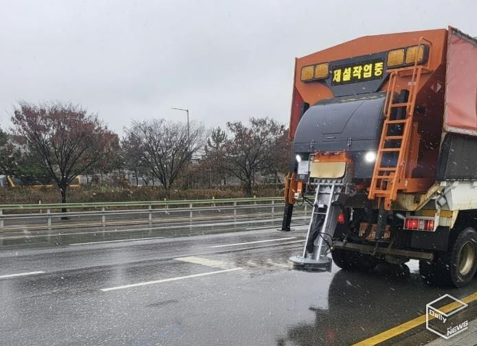 용인특례시 수지구 도로제설 사진