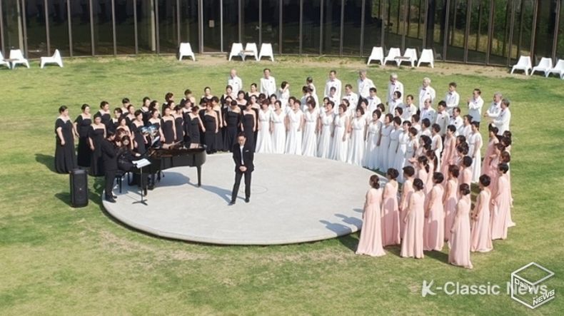 원주 문막 유칼컬처 파크의 사운드포커싱홀