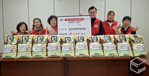 오산시 신장1동, 오산시푸른봉사회로부터 취약계층 지원 쌀 200kg 기탁받아