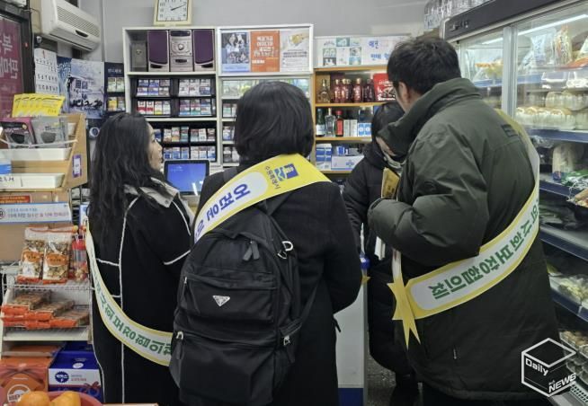 수원시 팔달구 지동 지역사회보장협의체, 겨울철 복지사각지대 발굴 캠페인 실시