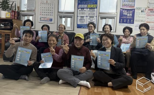 수원시 권선구 금곡동, 경로당 찾아 ‘새빛 생활비 패키지’ 직접 홍보