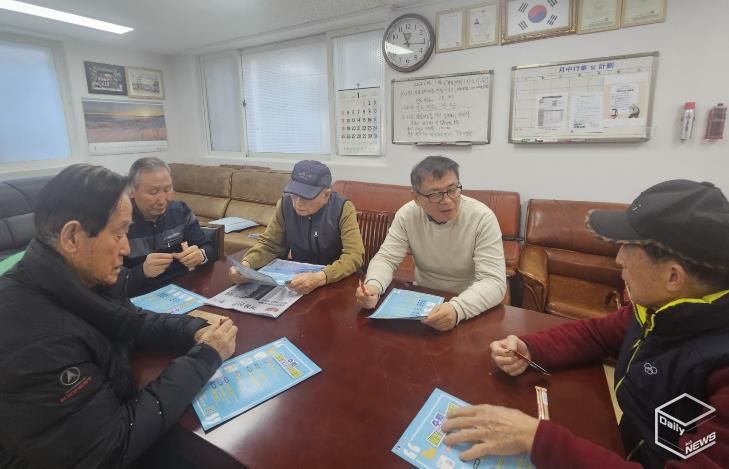 수원시 영통구 영통3동, 한파 속 취약계층 안부 살피기 '총력'
