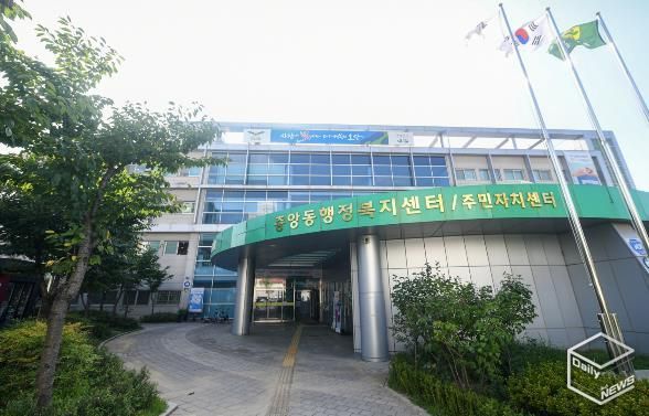 오산시 중앙동, 익명 기부자 갈비탕 후원으로 취약계층 이웃에 온정 전달