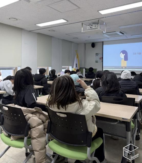 안산서부건강생활지원센터에서 어린이들을 대상으로 겨울방학 어린이 건강증진프로그램, 마음건강 교육을 진행하고 있다.