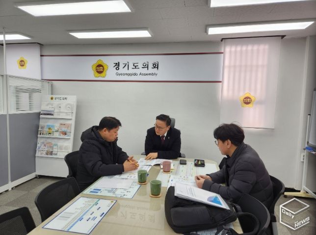 김정영의원, 경기북부 고속철도망 확충논의..SRT의정부.양주 연장 용역 보고회