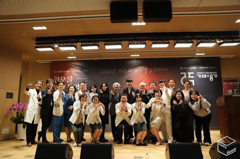 은평성모병원‘환우를 위한 음악회 단체사진