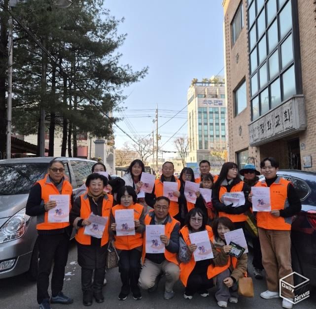 평택시 송북동 지역사회보장협의체, 동절기 복지 사각지대 발굴 캠페인