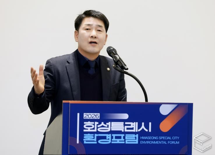 배정수 의장 축사 모습