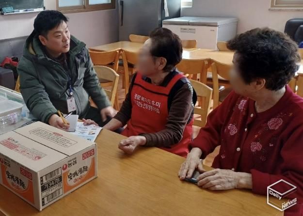 수원시 영통구 영통2동, 경로당 방문해 겨울철 안전관리 점검