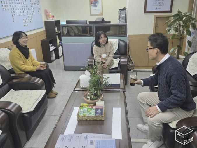 수원시 팔달구 행궁동, 안전요원 간담회 실시