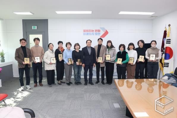 오산시, 안전전세관리단 명판 전달식 개최…전세사기 예방 강화