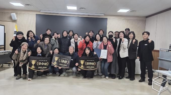 안성시 먹거리희망제작소(가공센터) 기반 교육 성료