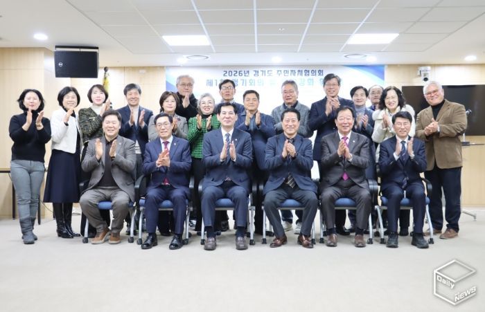 경기도의회 임상오 의원