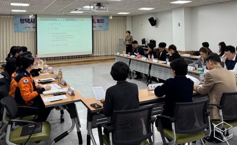 '평택시 감염병 대응․응급의료 협의체' 회의 개최