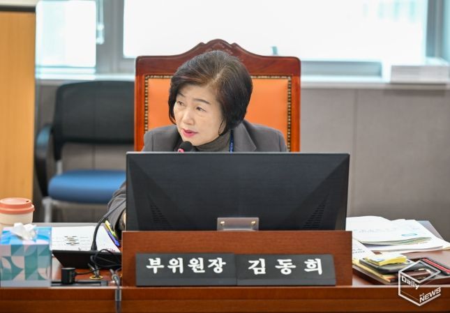 김동희 의원, 경계선지능인 평생교육 체계 구축 및 청년면접수당 실효성 제고 필요성 제기