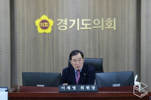 이제영 의원, 경기도 AI·글로벌 전략, 현장 목소리를 담는 것이 핵심