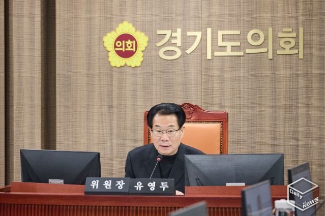 유영두 의원, 남한산성역사문화관 독립운영 필요성 강조