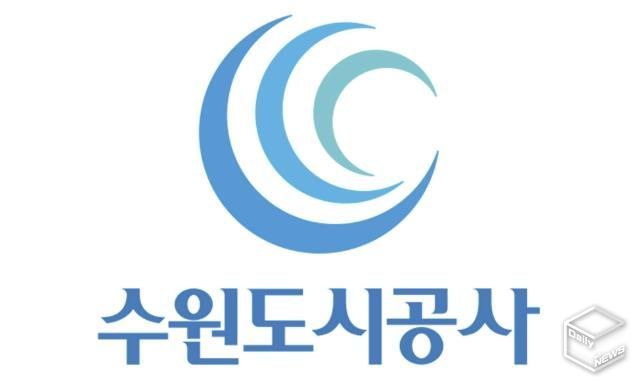 수원도시공사 로고. (사진=수원도시공사 제공)