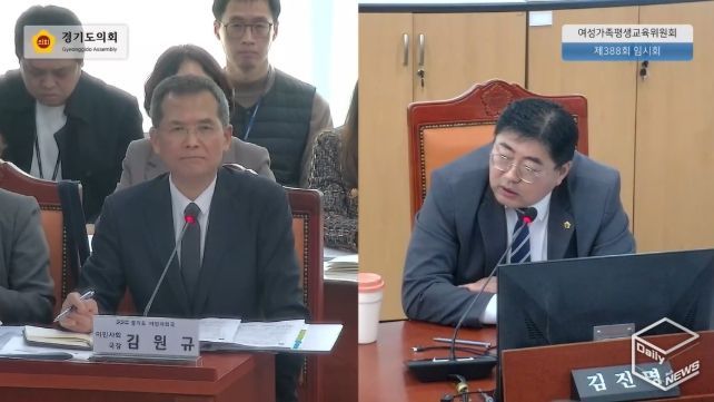 김진명 의원, “경기도형 이민정책 모델이 전국 표준 된다는 자부심으로 현장 중심 행정 펼쳐달라”