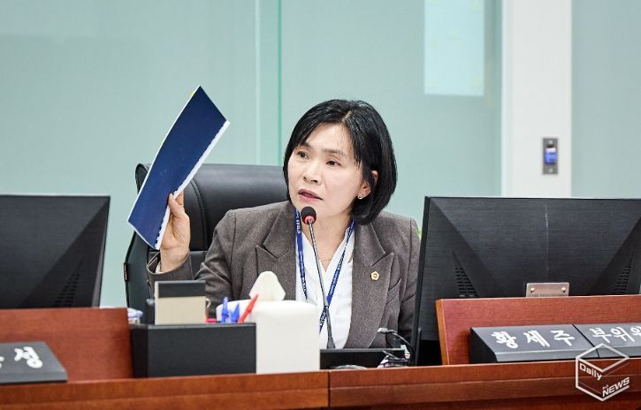 경기도의회 황세주 의원