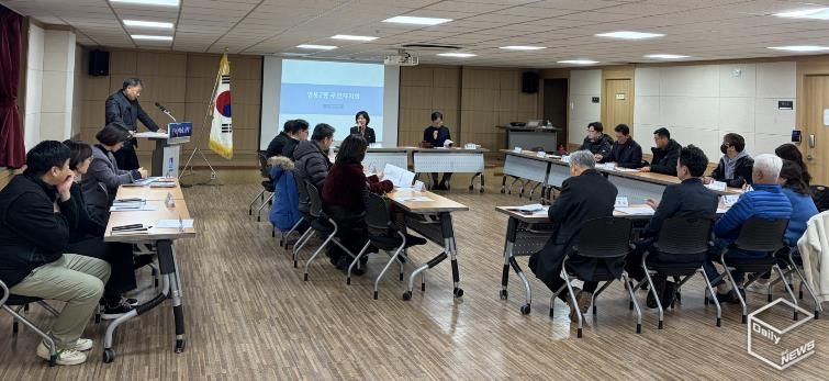 수원시 영통구 영통2동, 주민자치회 2월 정기회의 개최