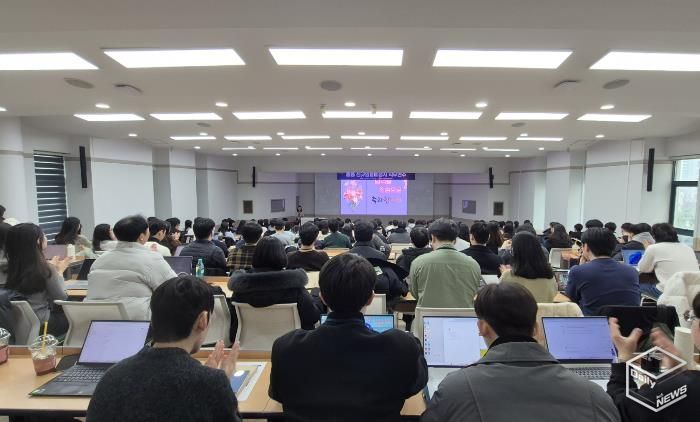 2026 초·중등 신규임용예정자 직무연수 현장