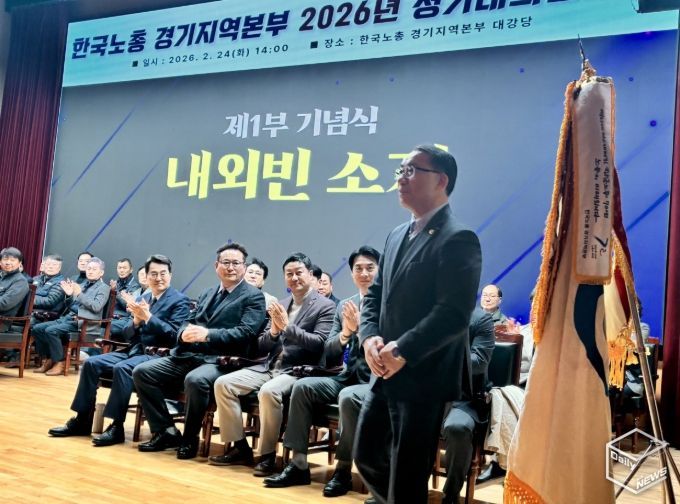 경기도의회 김선영 의원