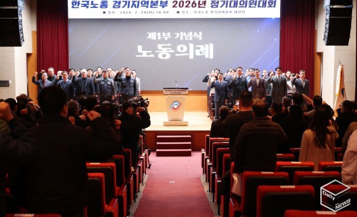 경기도의회 이용호 의원