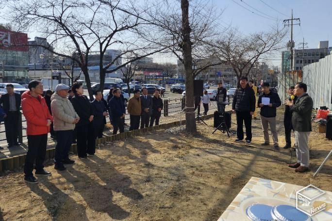 수원시 장안구 파장동 대동회, 주민 화합의 장 척사대회 개최