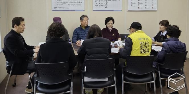 수원시 팔달구 화서1동 지역사회보장협의체, 2월 월례회의 개최