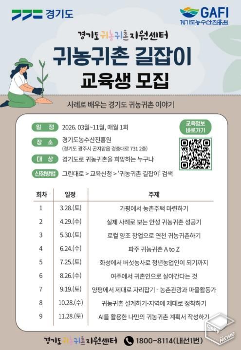 포스터
