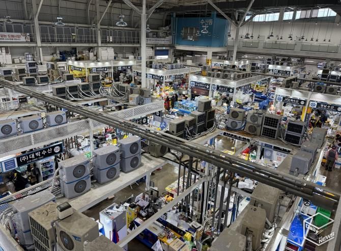 수원시농수산물도매시장 수산동 전경