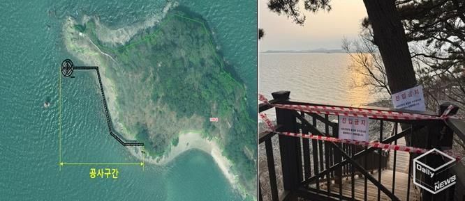 구봉도 낙조전망대 보강공사 위치와 현장사진