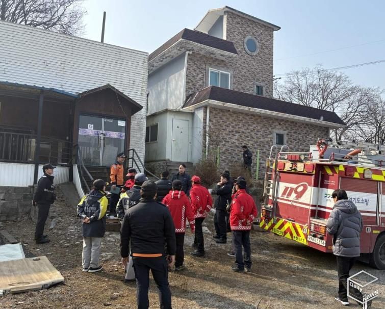 평택시, 화재 지연제 살포로 화목보일러 사용 가구 화재 예방 강화