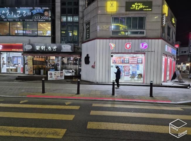 용인특례시 처인구가 지역내 6곳의 교차로에 안전시설을 확충한다.