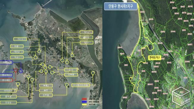단원구 대부남동 '한사위1지구 지적재조사사업' 현황지도