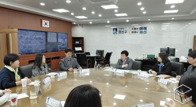 수원시 권선구, 손바닥정원단 간담회 개최… “시민의 손으로 가꾸는 도심 정원”