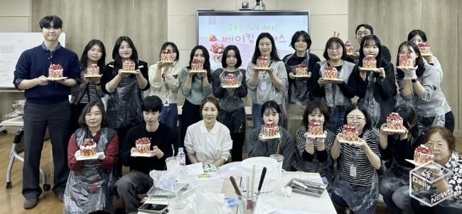 수원시 영통구, 민원담당 공무원 힐링…공직자의 마음을 돌보다!