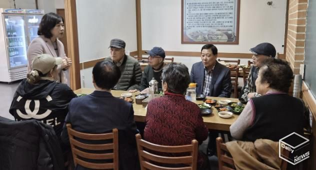 수원시 팔달구 우만1동, 경로당협의회 정기회의 개최